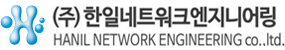 제 18회 2023 대한민국 건설환경기술대상 - 한국환경산업기술원장 표창 수여 > 회사소식